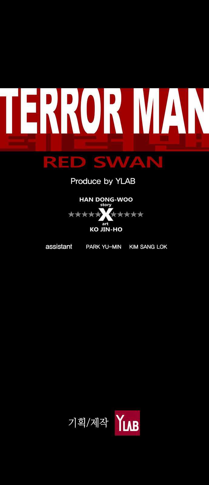 Read Terror Man ENGLISH Manga Online