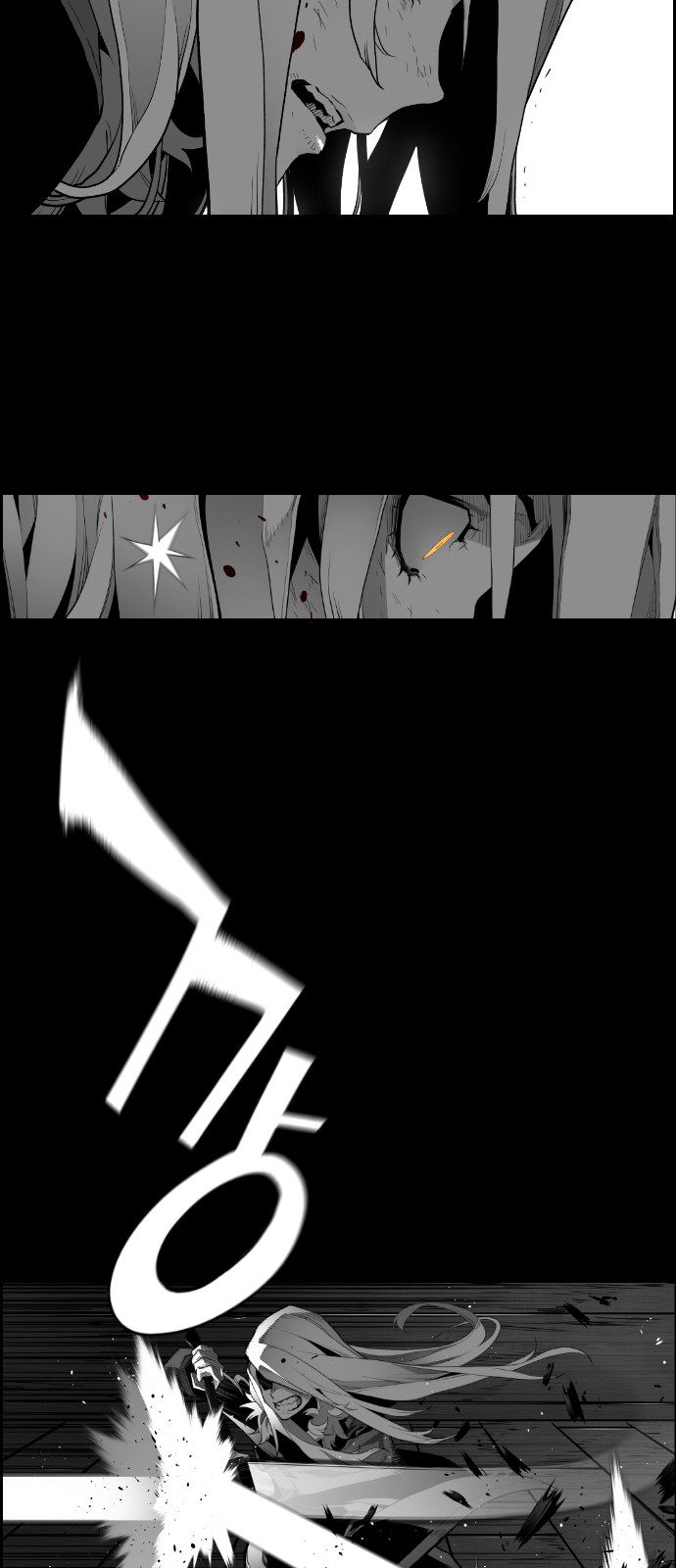 Read Terror Man ENGLISH Manga Online