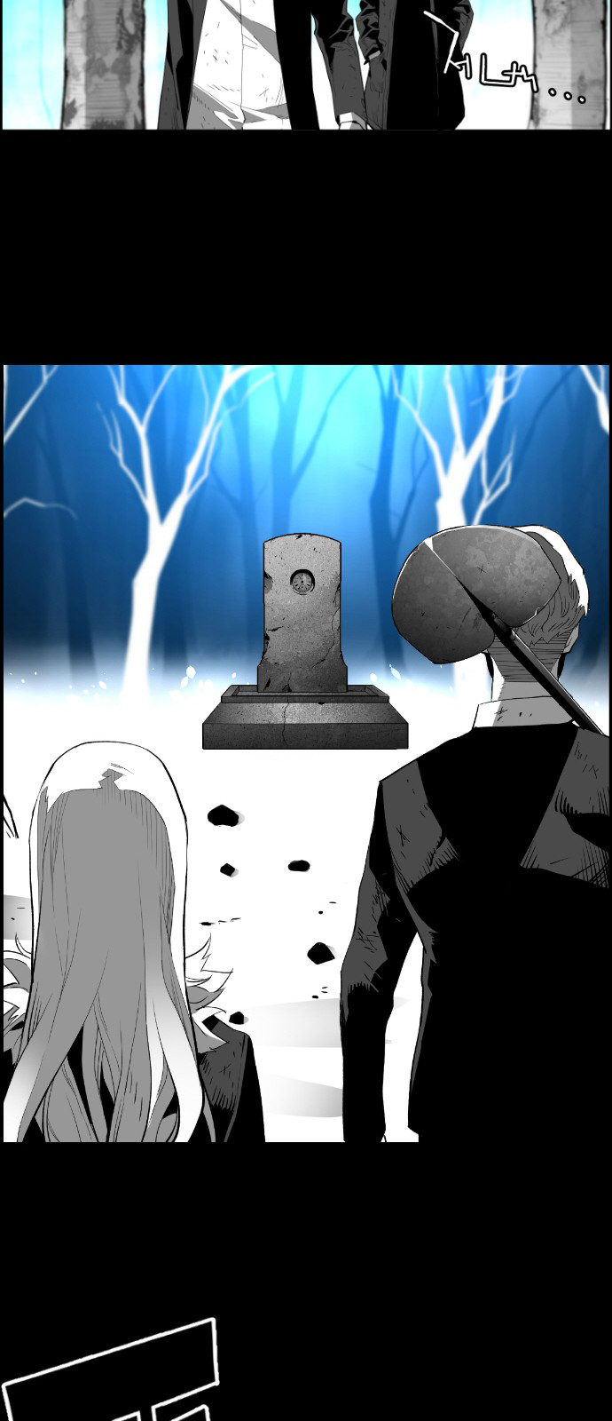 Read Terror Man ENGLISH Manga Online