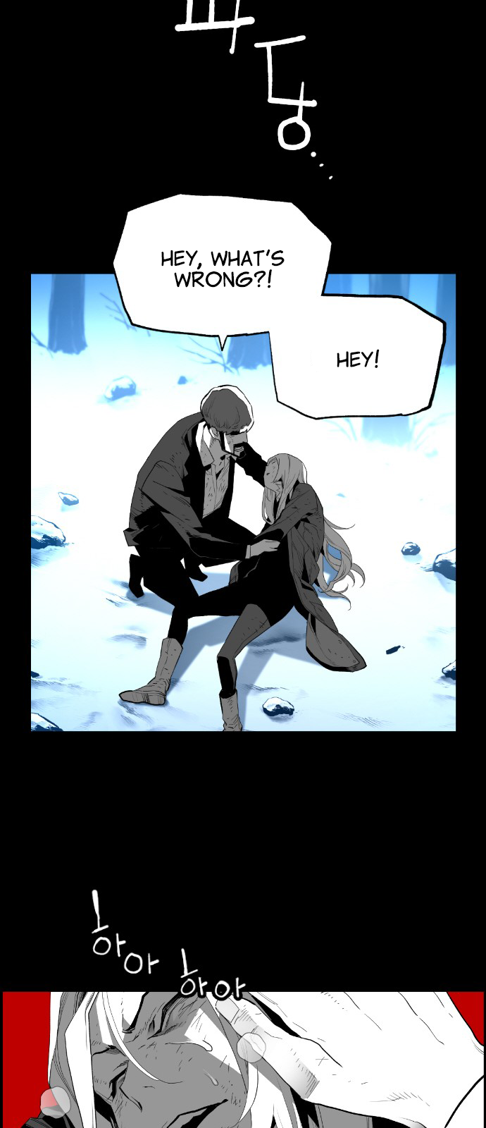 Read Terror Man ENGLISH Manga Online