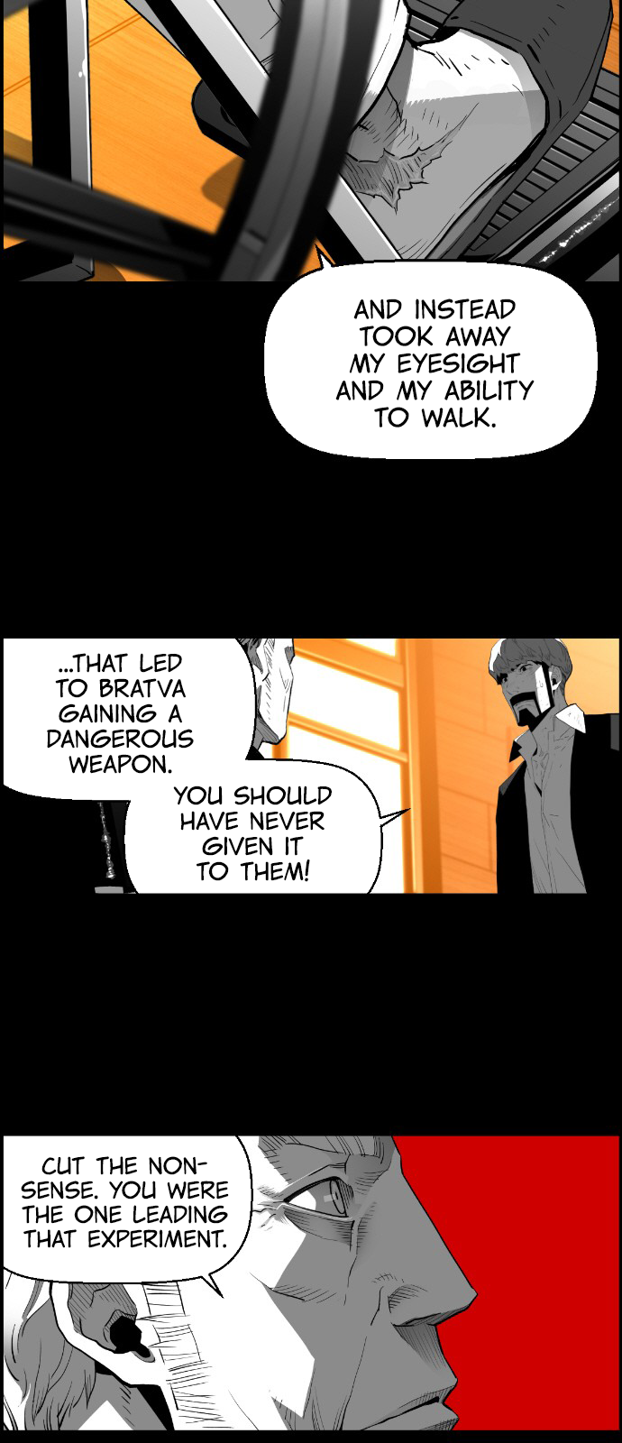 Read Terror Man ENGLISH Manga Online