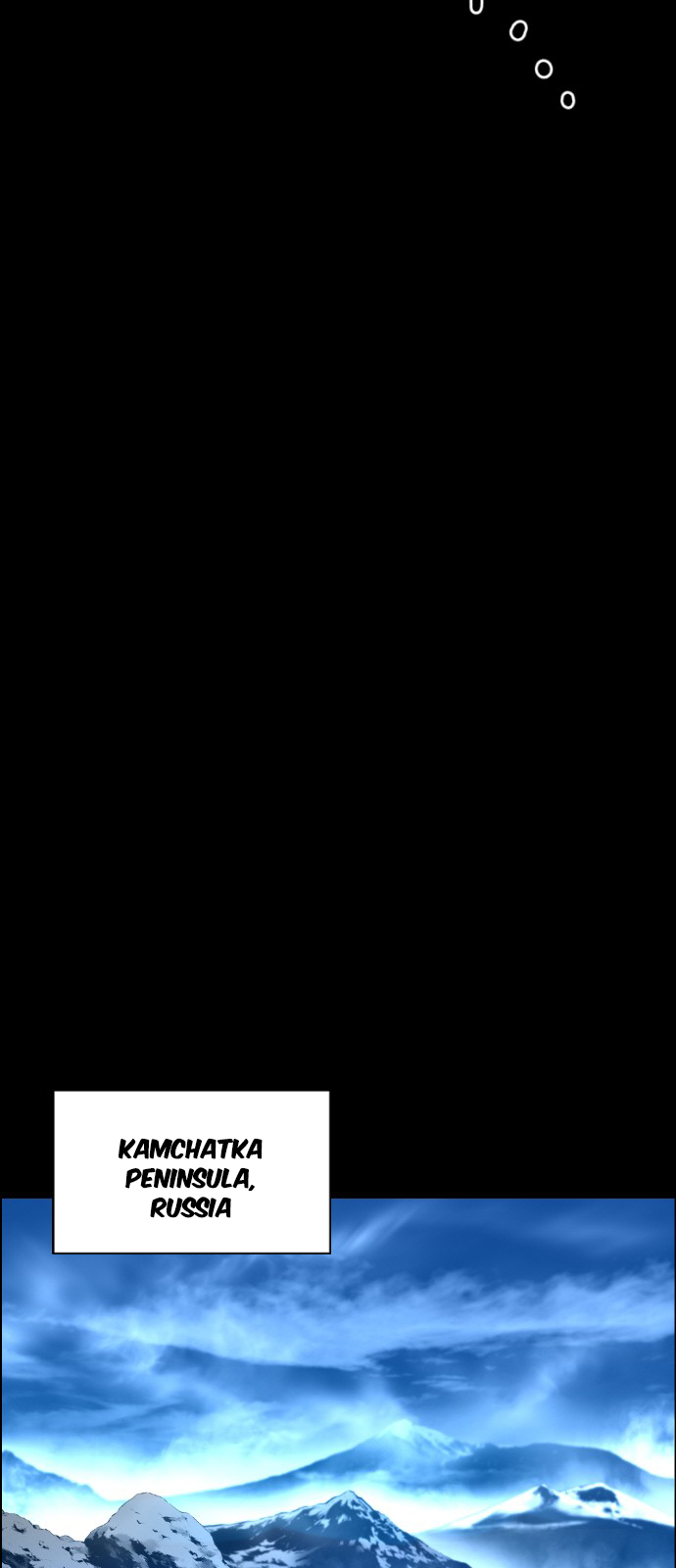 Read Terror Man ENGLISH Manga Online