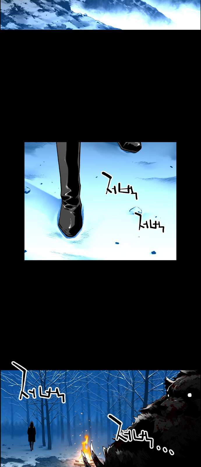 Read Terror Man ENGLISH Manga Online