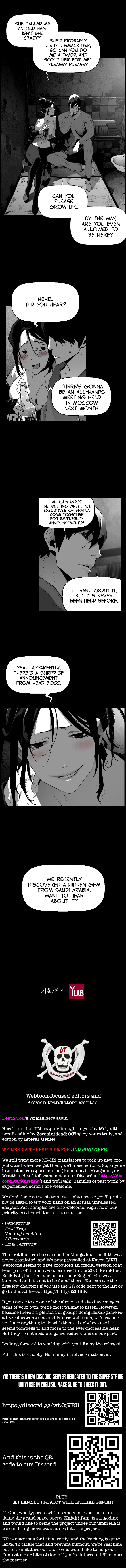 Read Terror Man ENGLISH Manga Online