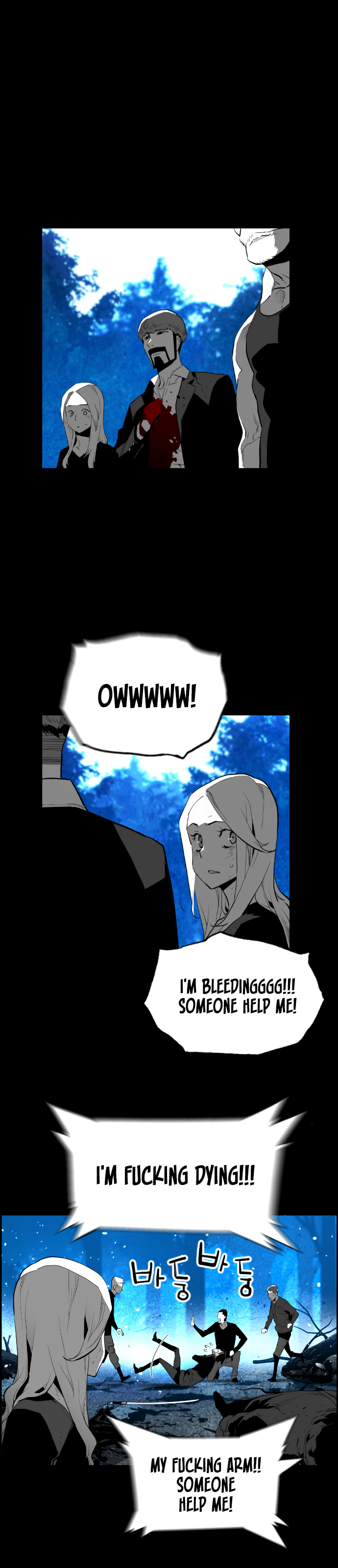 Read Terror Man ENGLISH Manga Online