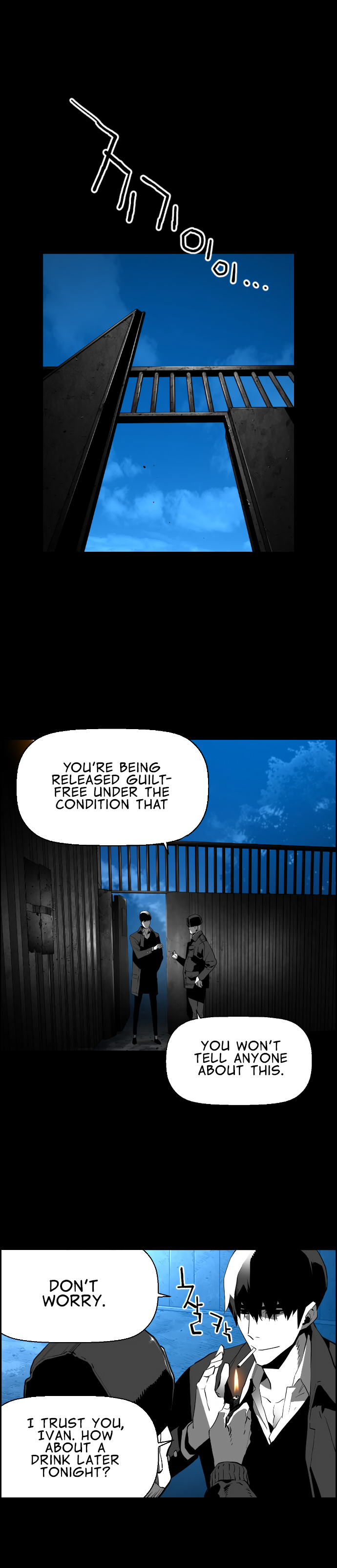 Read Terror Man ENGLISH Manga Online