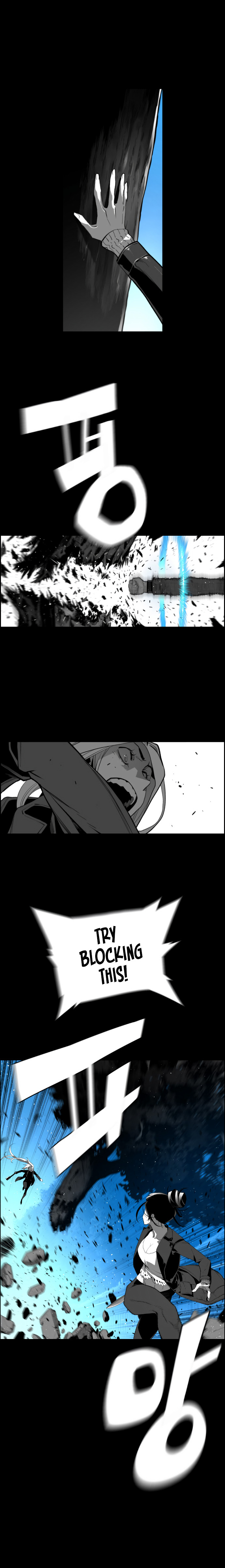 Read Terror Man ENGLISH Manga Online