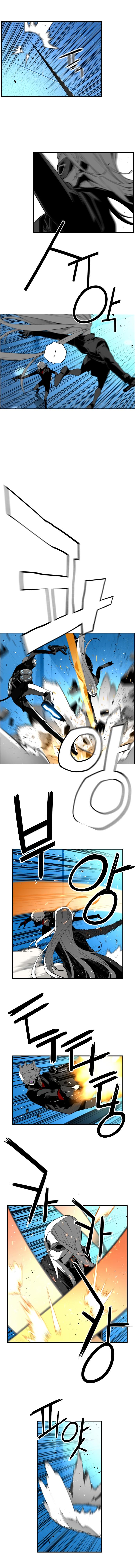 Read Terror Man ENGLISH Manga Online