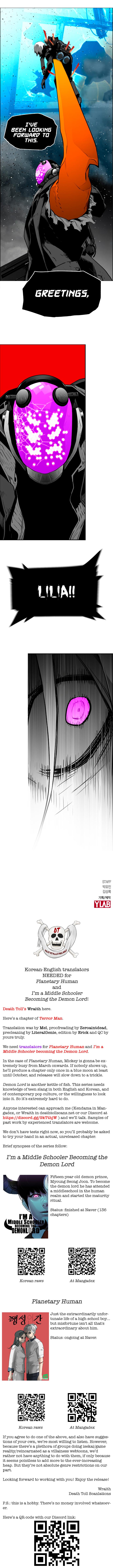 Read Terror Man ENGLISH Manga Online