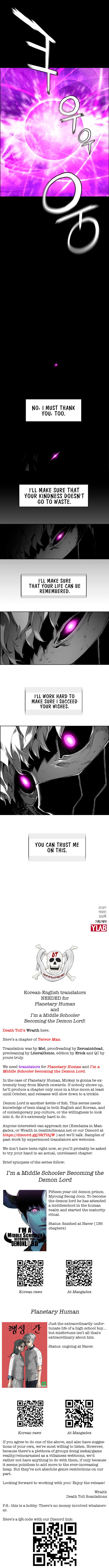 Read Terror Man ENGLISH Manga Online