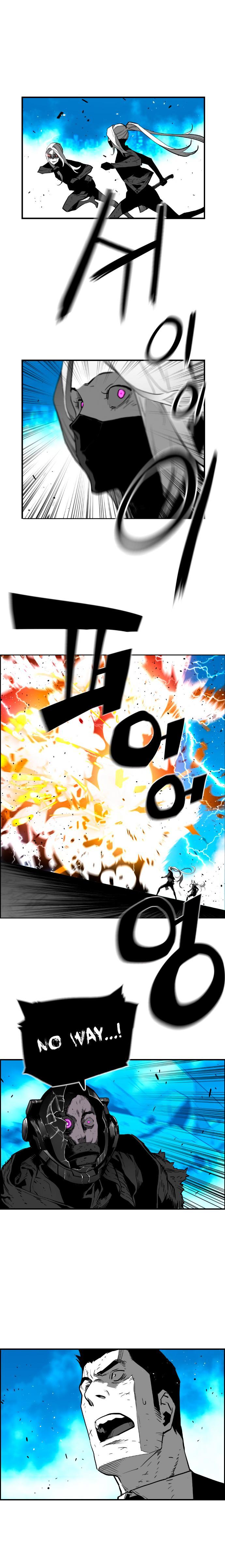 Read Terror Man ENGLISH Manga Online