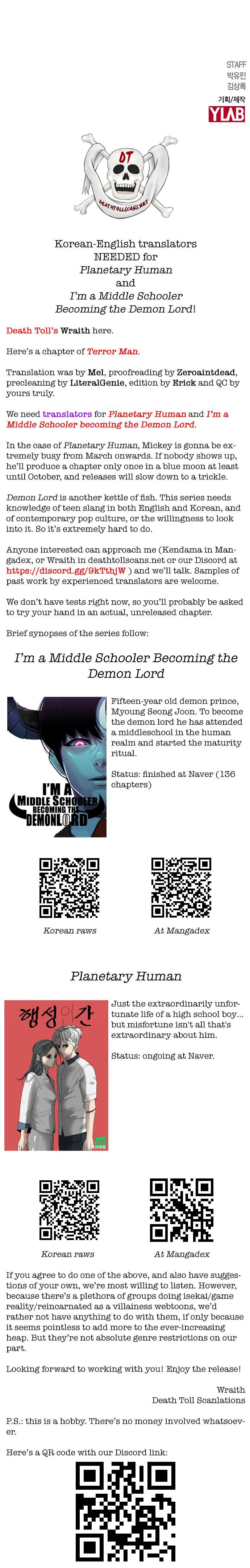 Read Terror Man ENGLISH Manga Online