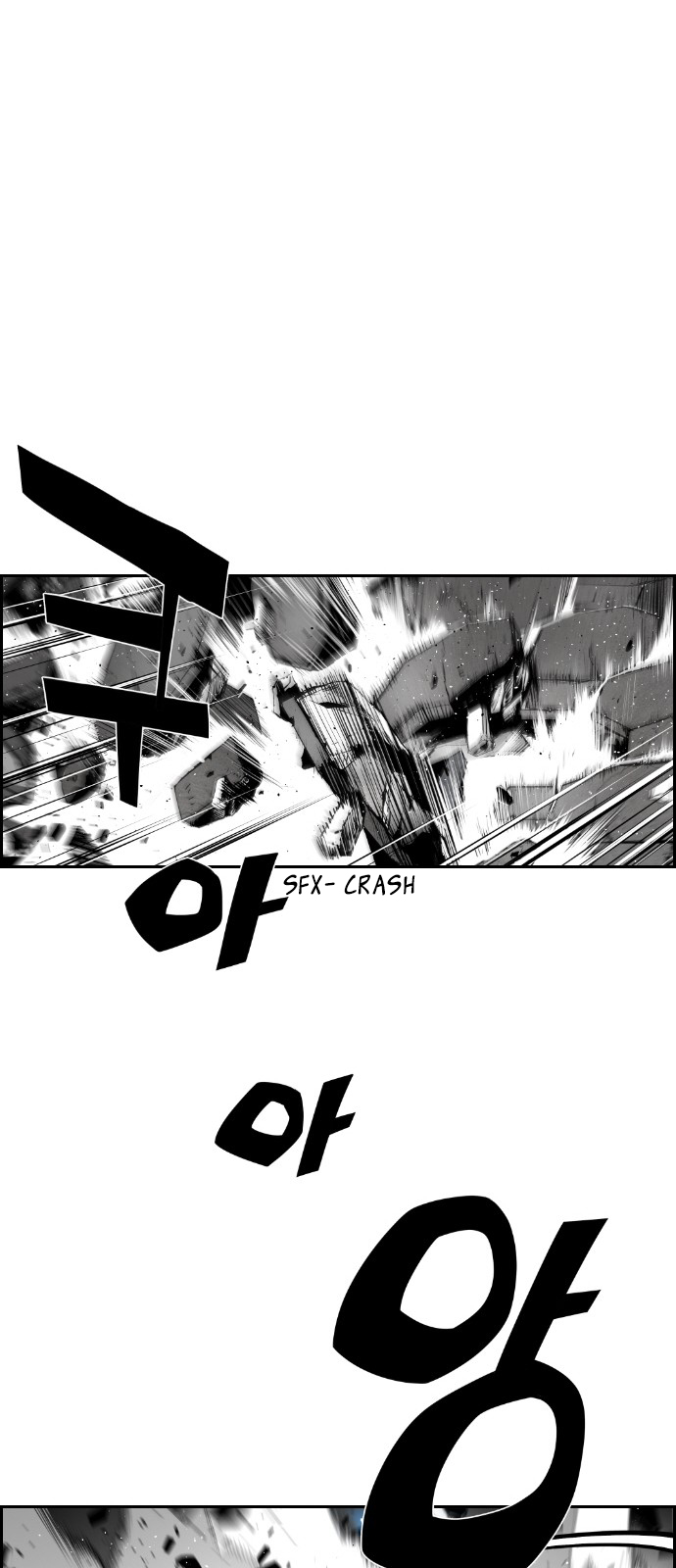 Read Terror Man ENGLISH Manga Online