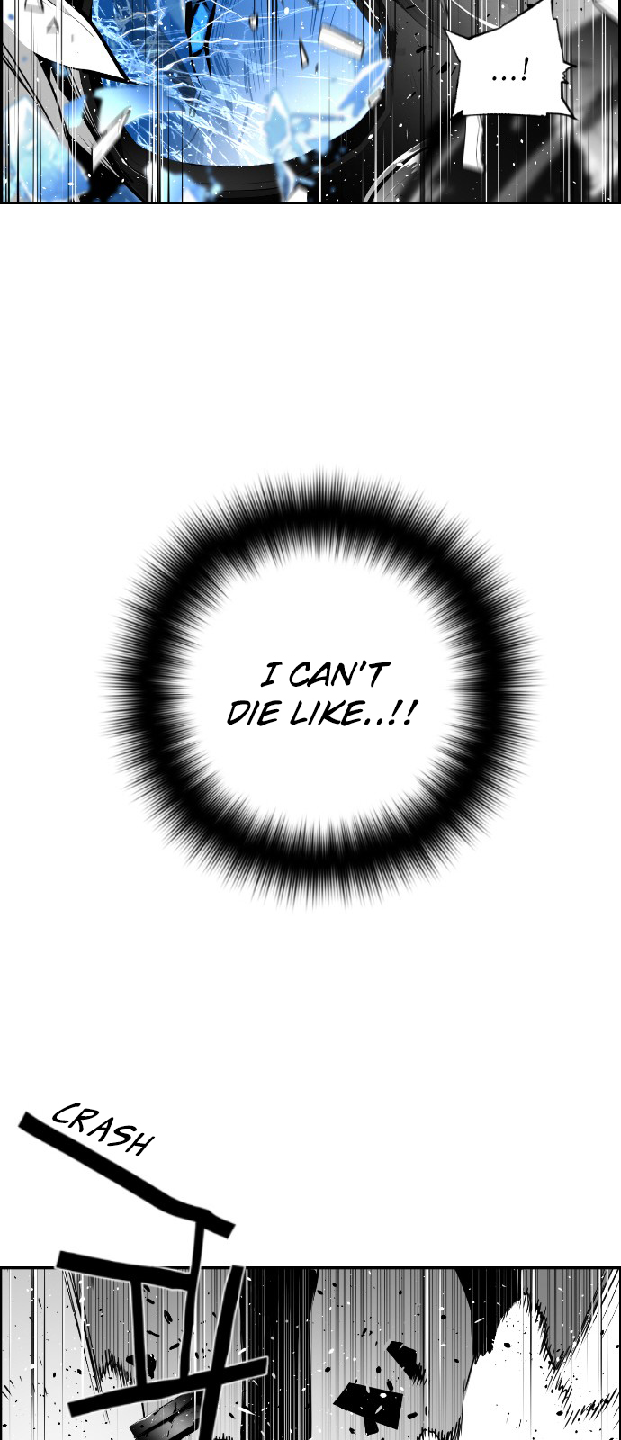 Read Terror Man ENGLISH Manga Online