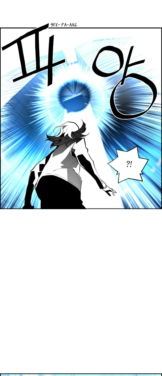 Read Terror Man ENGLISH Manga Online