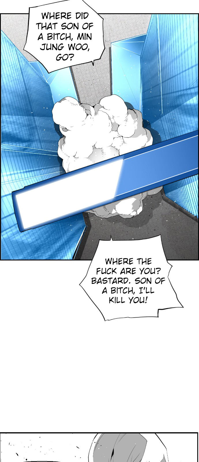 Read Terror Man ENGLISH Manga Online