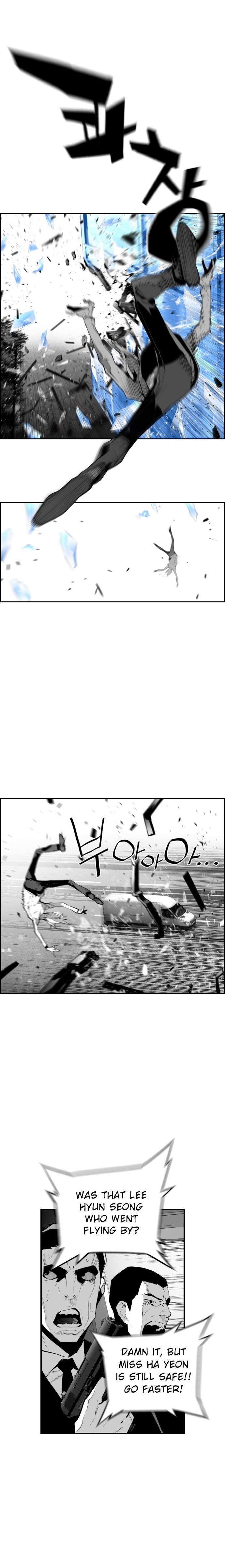 Read Terror Man ENGLISH Manga Online