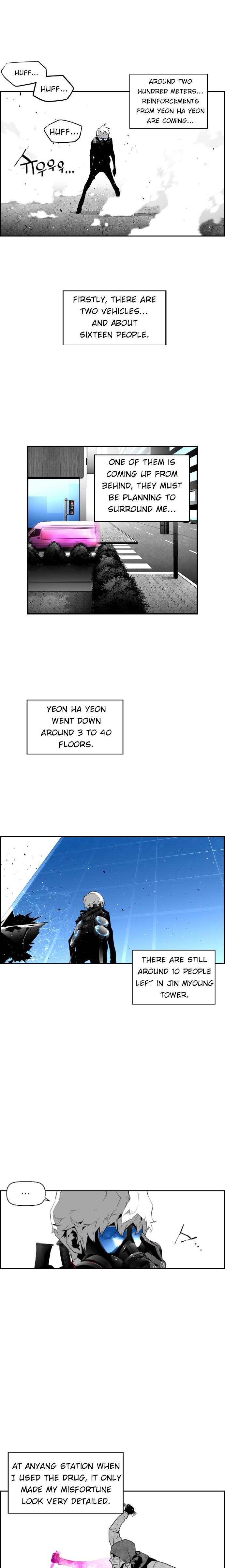 Read Terror Man ENGLISH Manga Online