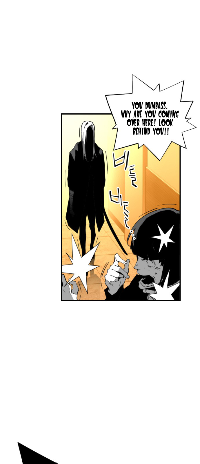 Read Terror Man ENGLISH Manga Online