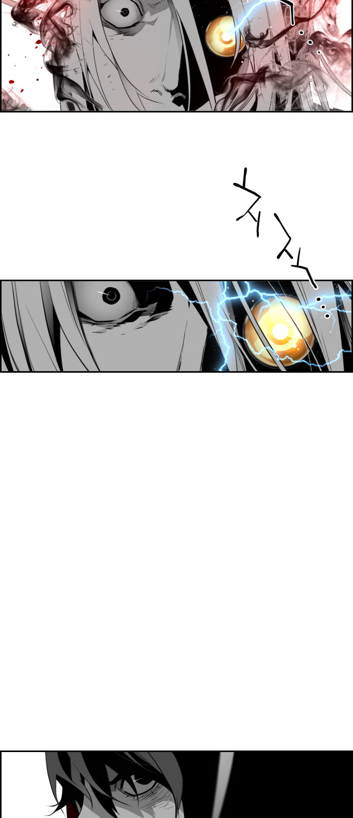 Read Terror Man ENGLISH Manga Online
