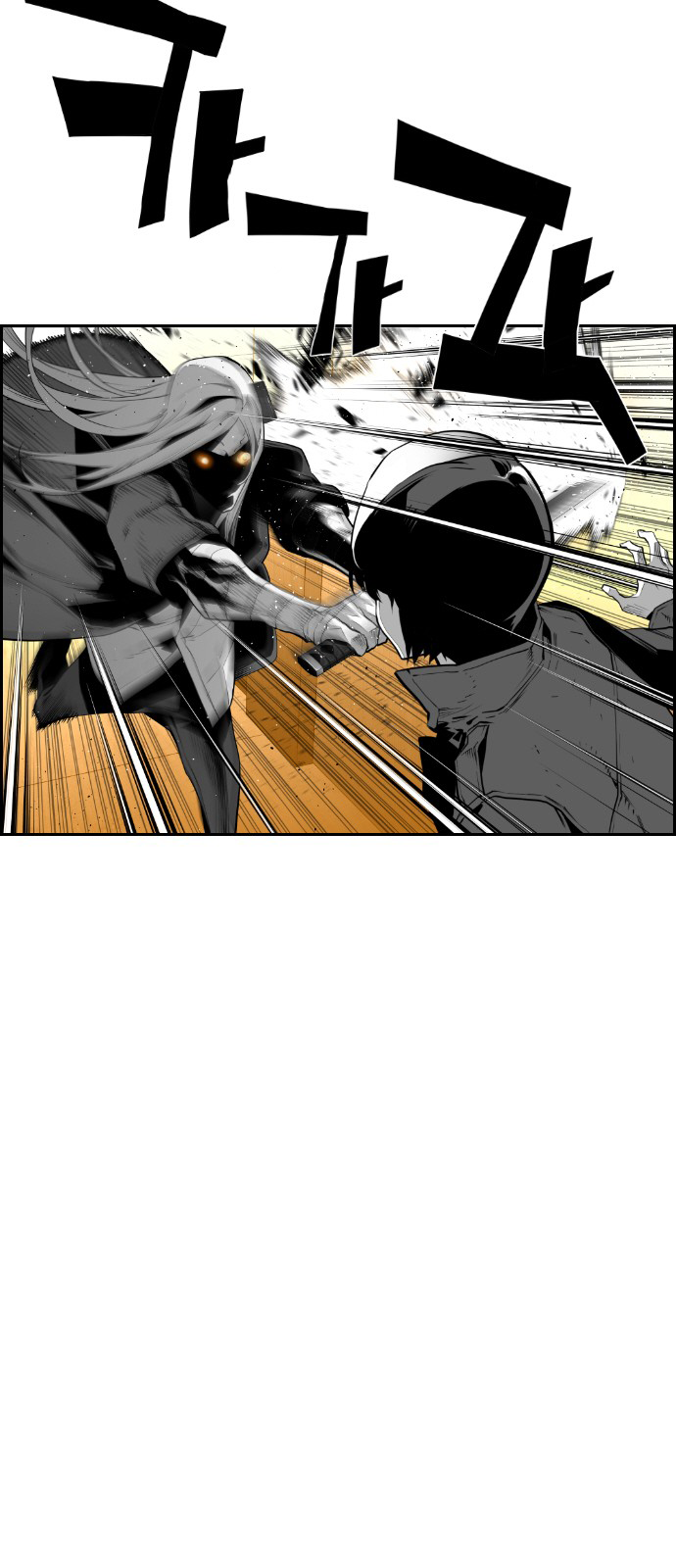 Read Terror Man ENGLISH Manga Online