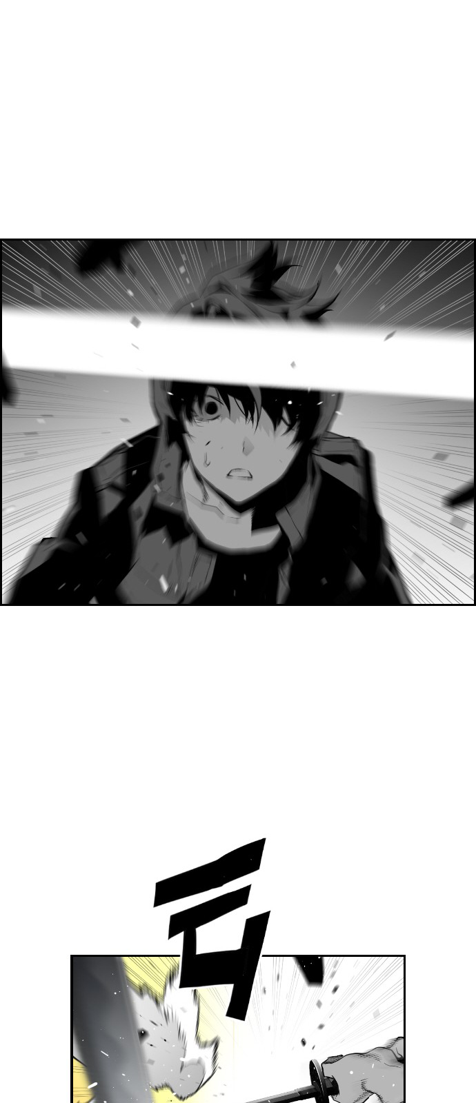 Read Terror Man ENGLISH Manga Online