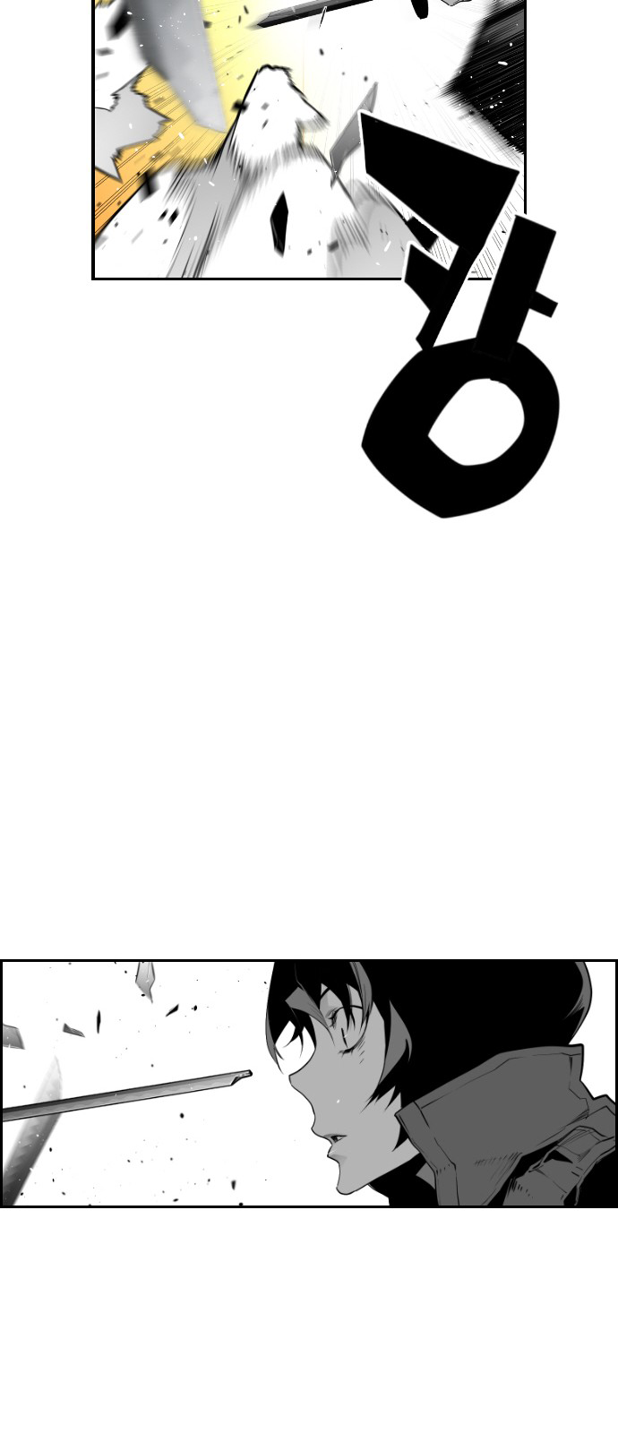 Read Terror Man ENGLISH Manga Online