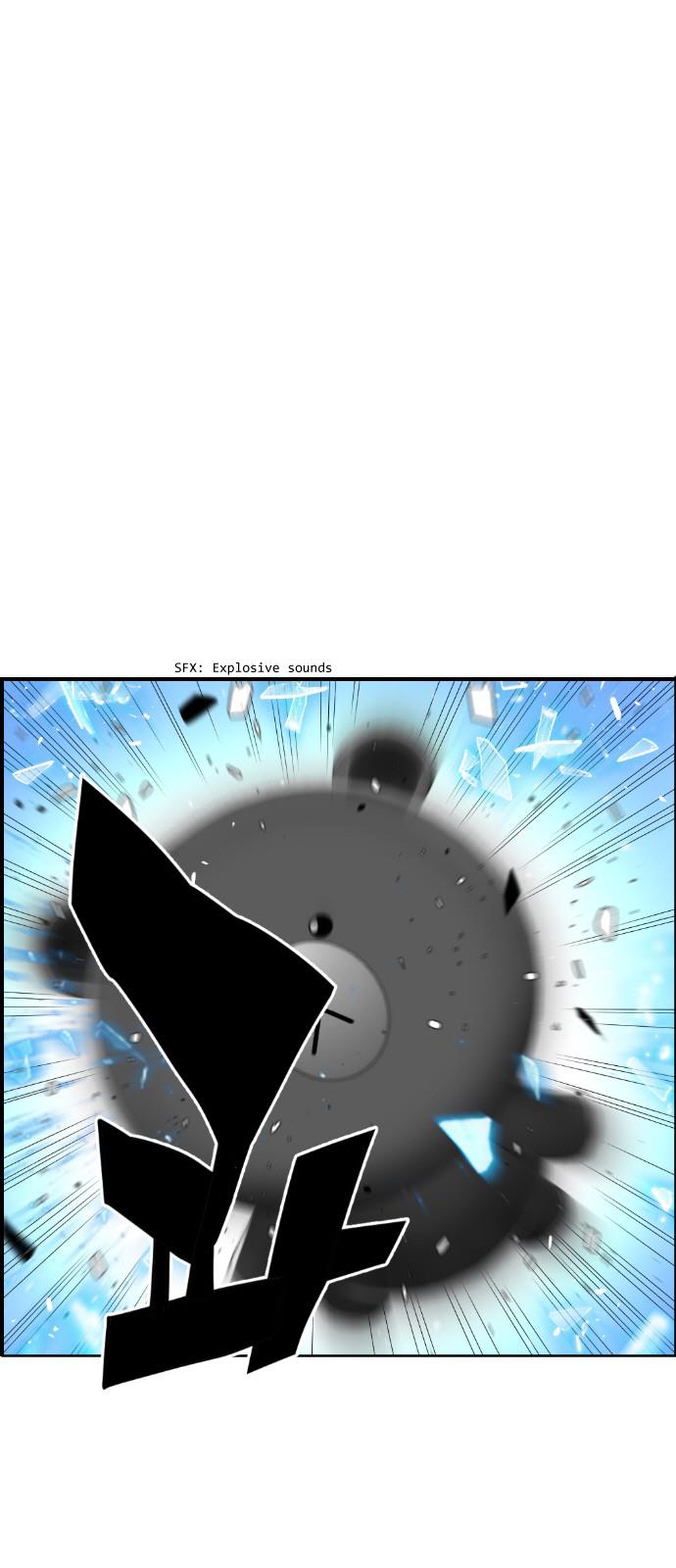 Read Terror Man ENGLISH Manga Online
