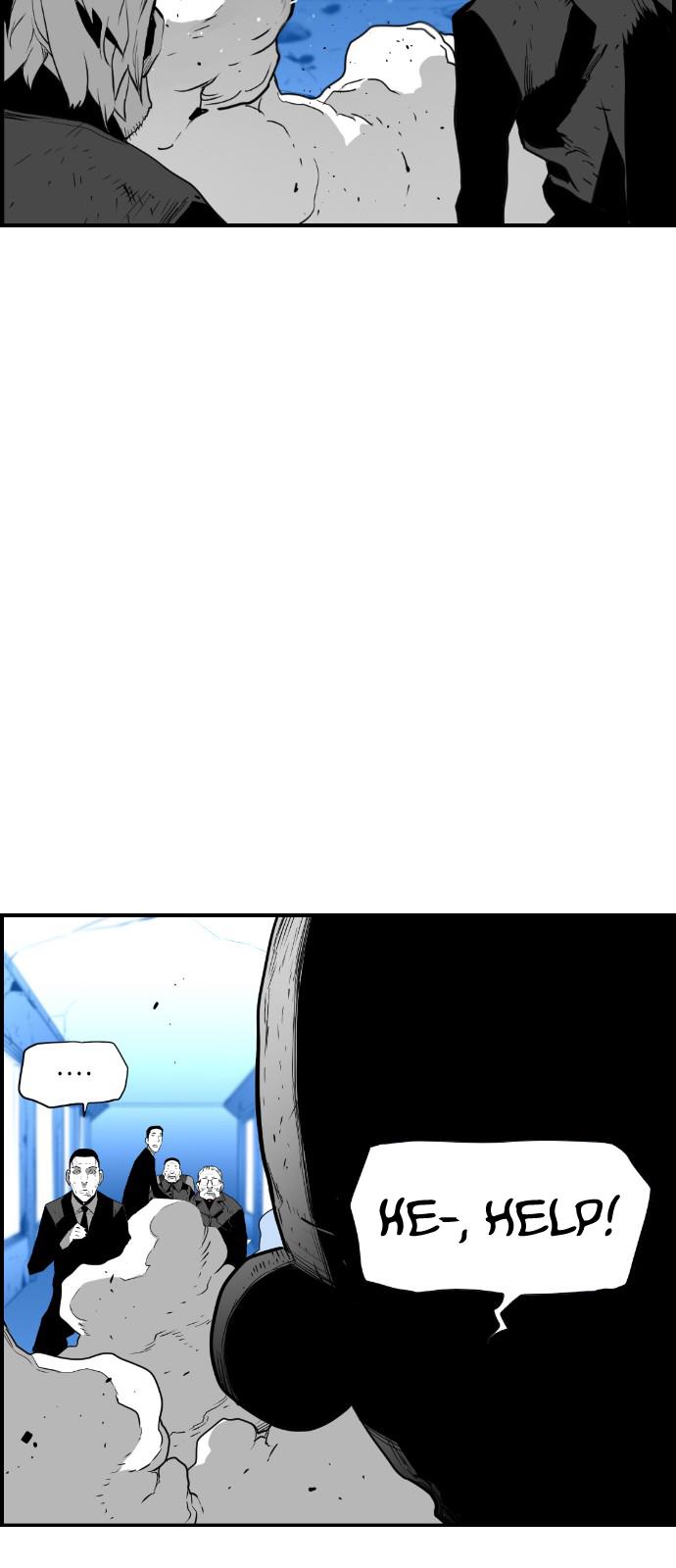 Read Terror Man ENGLISH Manga Online