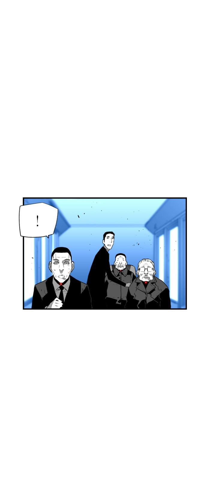 Read Terror Man ENGLISH Manga Online
