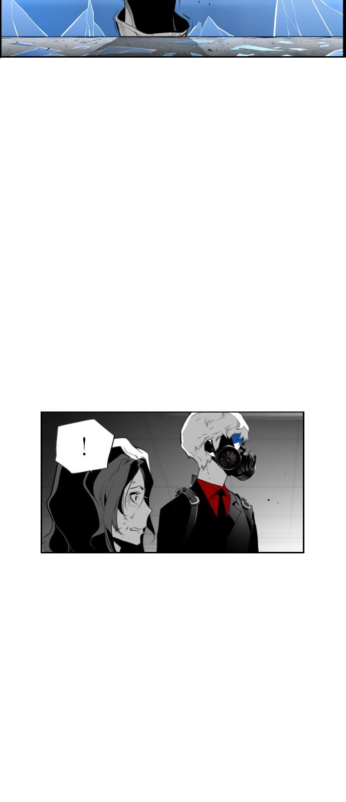 Read Terror Man ENGLISH Manga Online