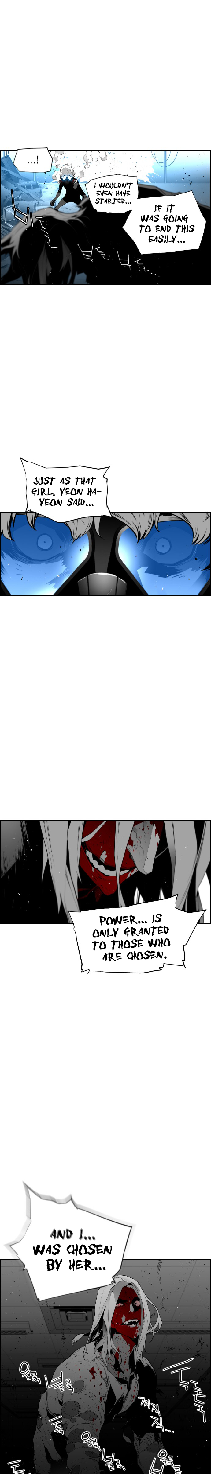 Read Terror Man ENGLISH Manga Online