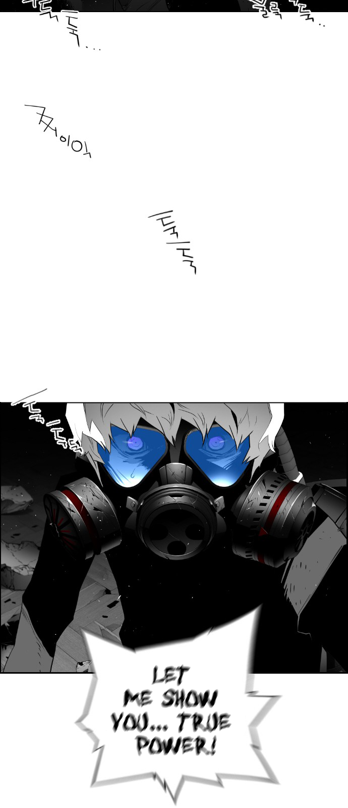 Read Terror Man ENGLISH Manga Online