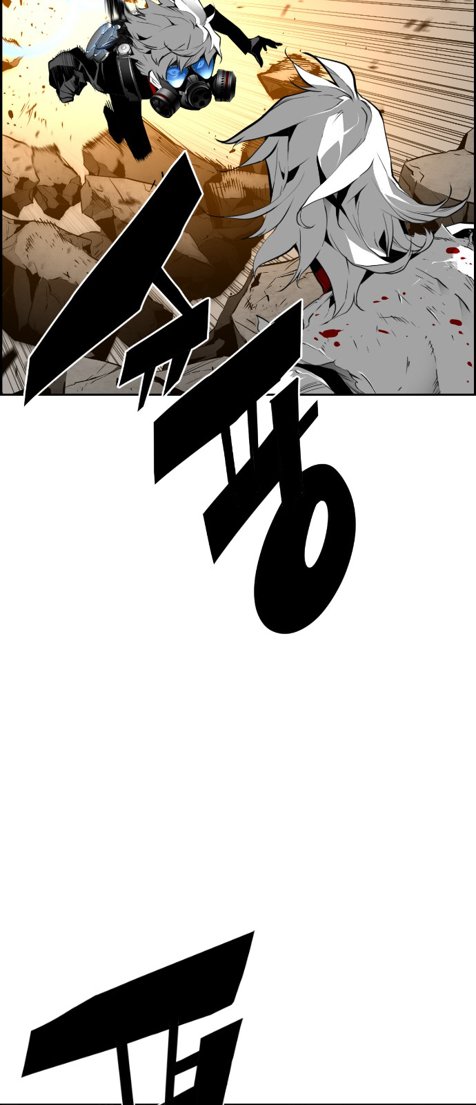 Read Terror Man ENGLISH Manga Online