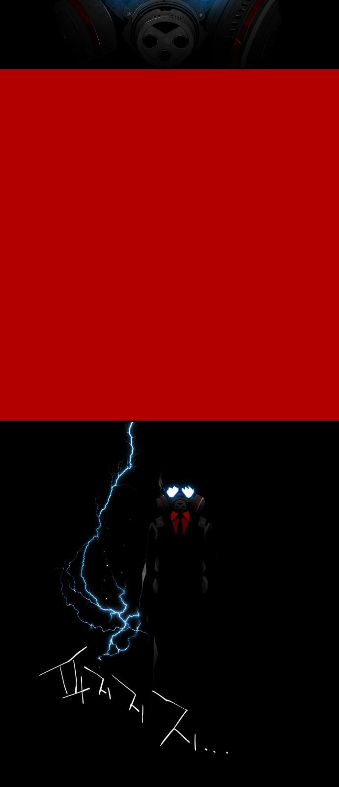 Read Terror Man ENGLISH Manga Online