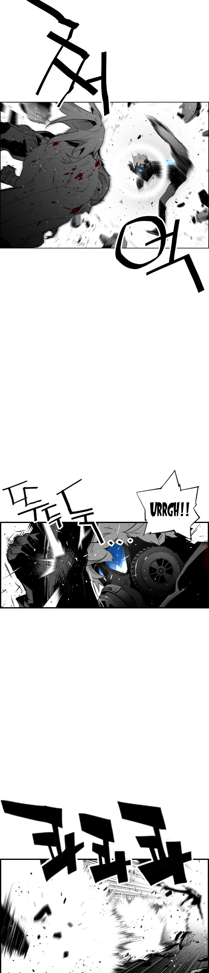 Read Terror Man ENGLISH Manga Online