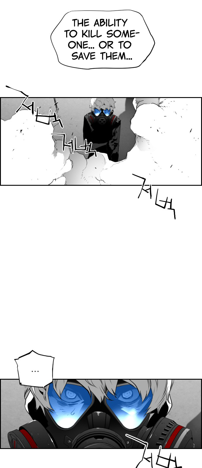 Read Terror Man ENGLISH Manga Online