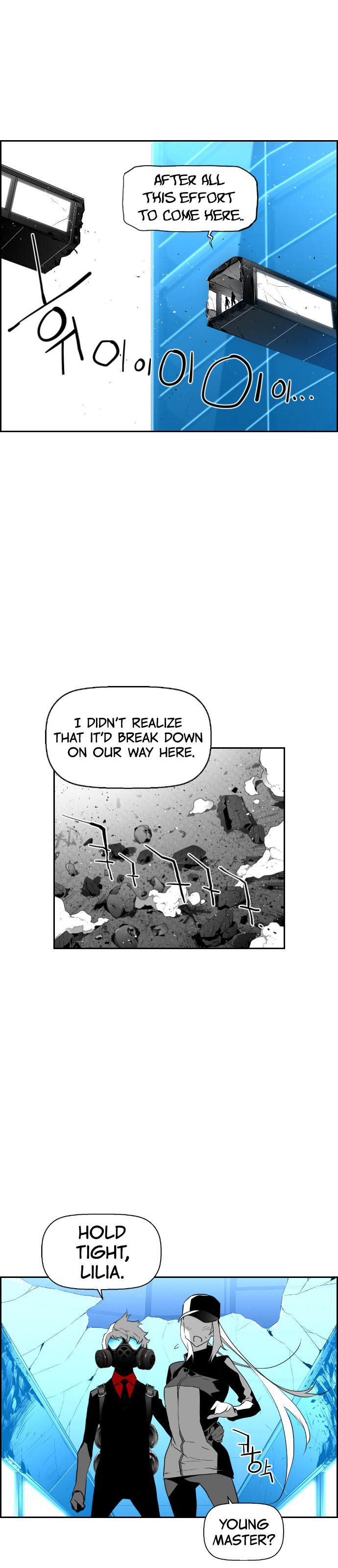 Read Terror Man ENGLISH Manga Online