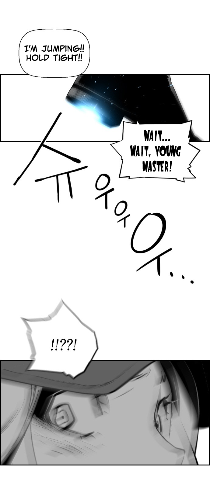 Read Terror Man ENGLISH Manga Online