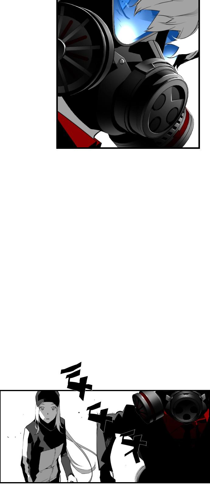 Read Terror Man ENGLISH Manga Online