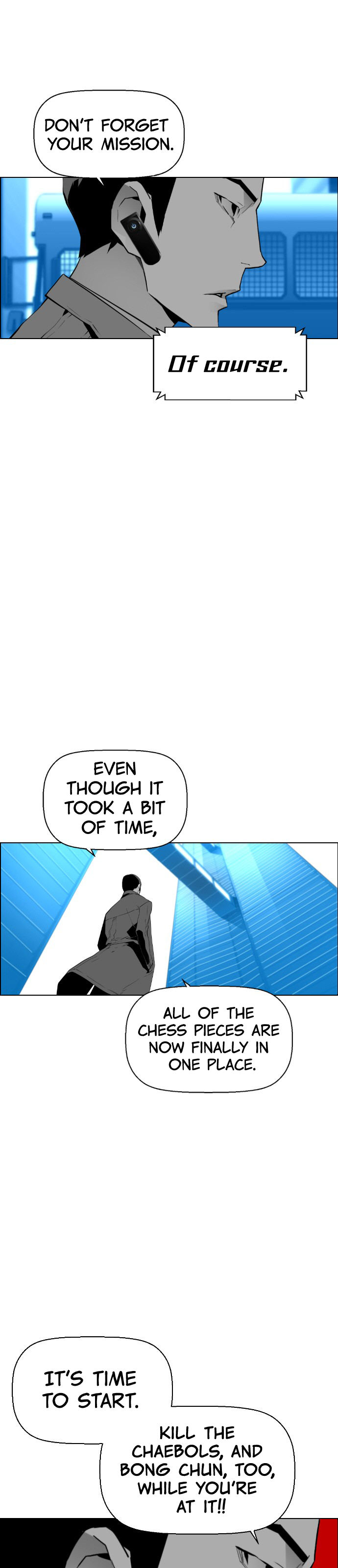 Read Terror Man ENGLISH Manga Online