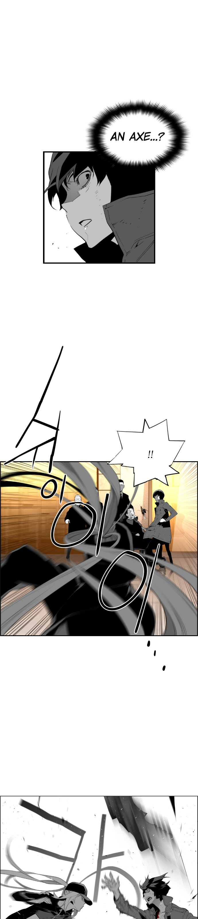 Read Terror Man ENGLISH Manga Online