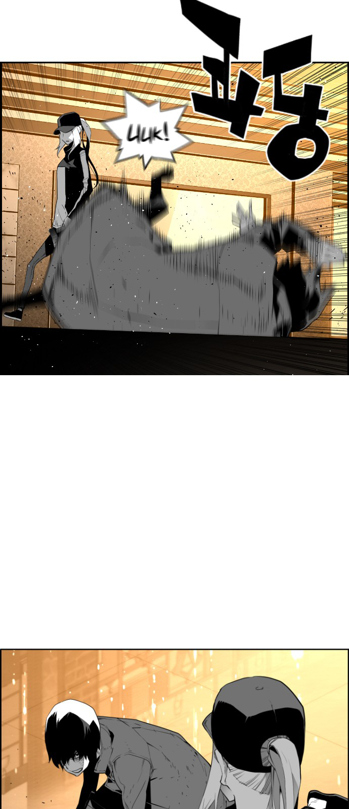 Read Terror Man ENGLISH Manga Online