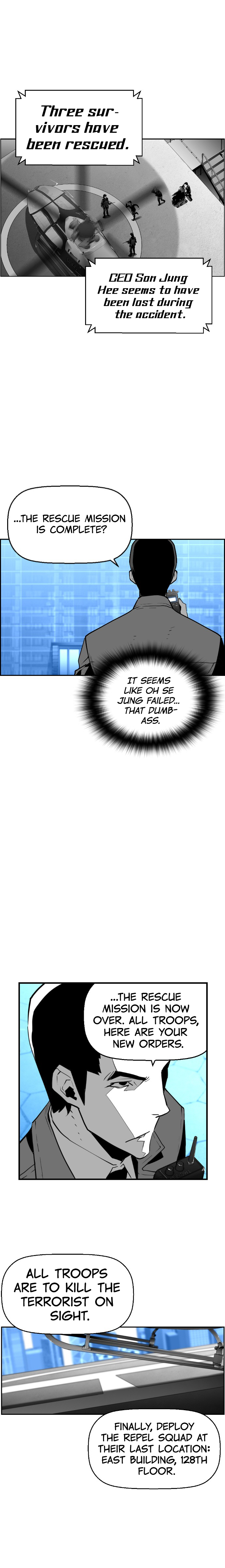 Read Terror Man ENGLISH Manga Online