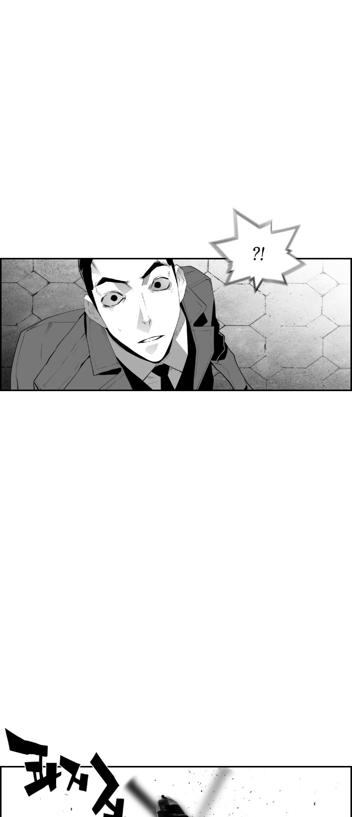 Read Terror Man ENGLISH Manga Online