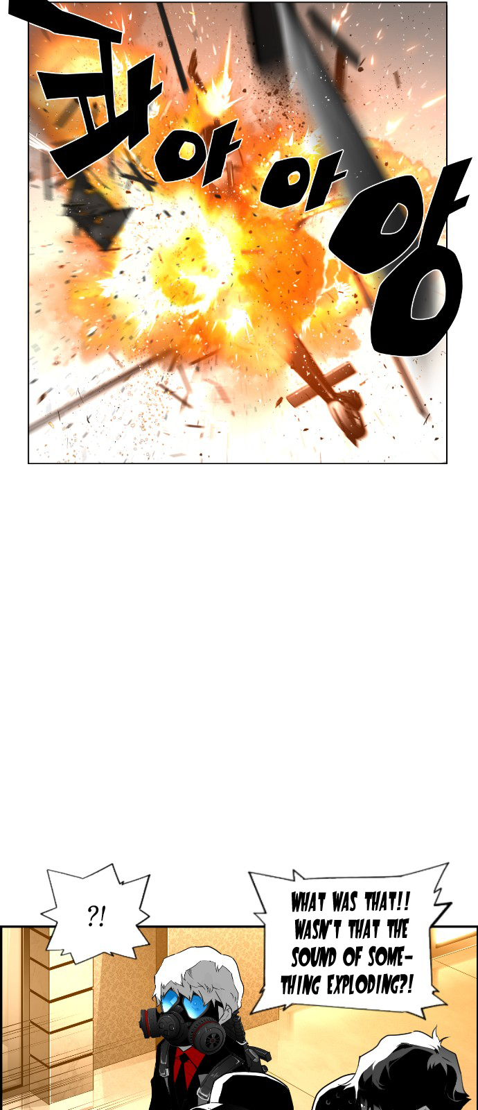 Read Terror Man ENGLISH Manga Online