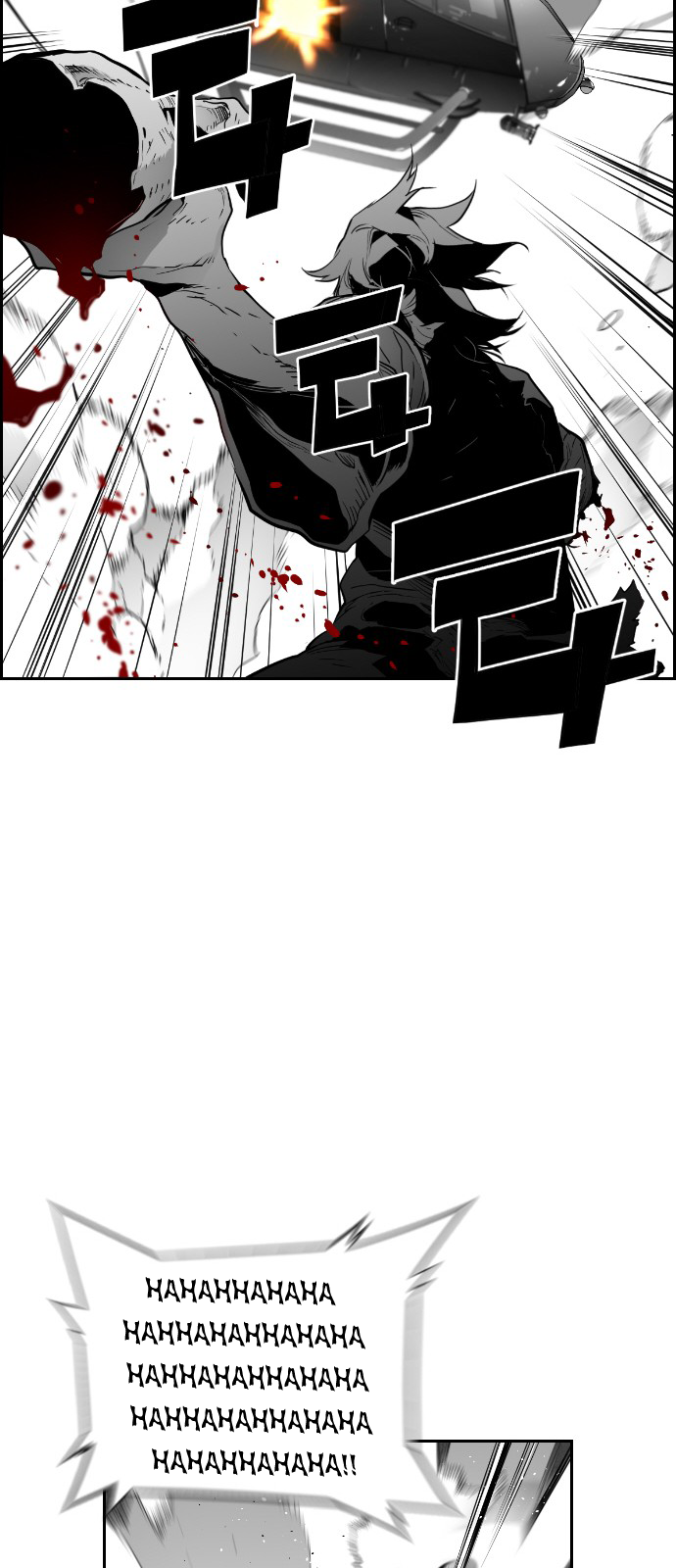 Read Terror Man ENGLISH Manga Online
