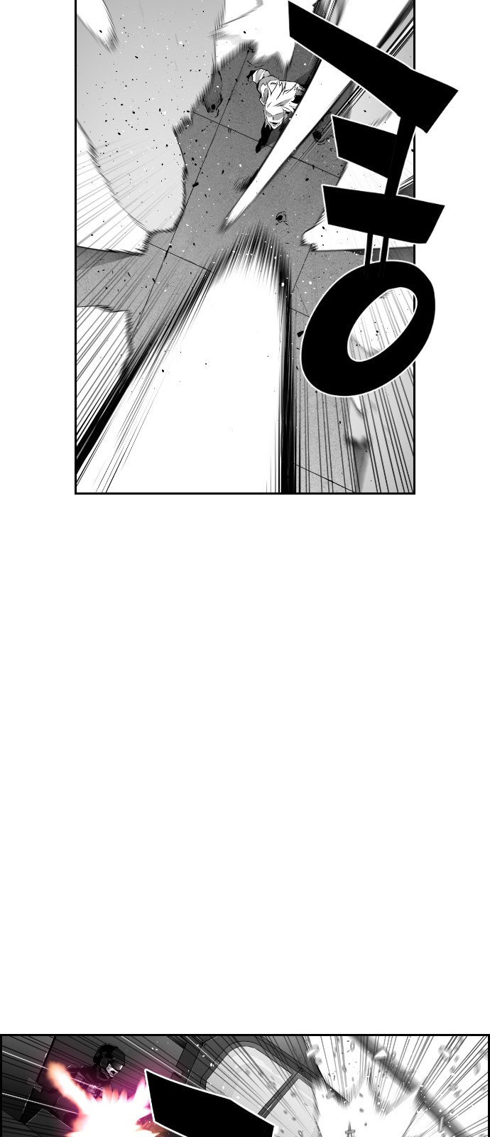 Read Terror Man ENGLISH Manga Online