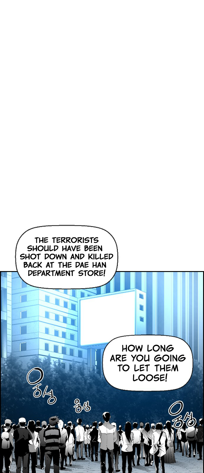 Read Terror Man ENGLISH Manga Online