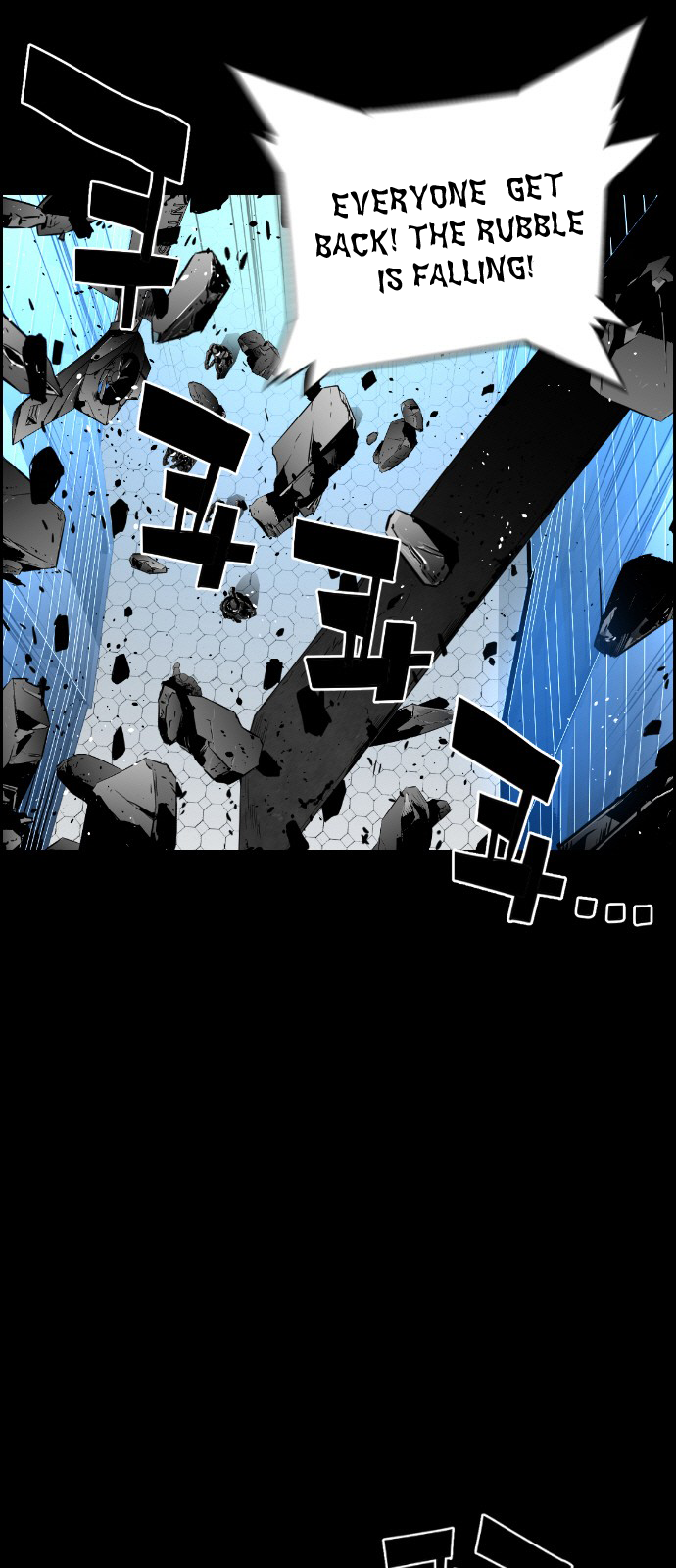 Read Terror Man ENGLISH Manga Online